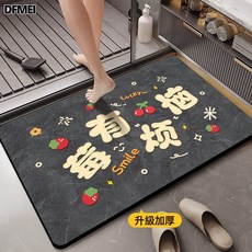 DFMEI 新款浴室地墊硅藻泥衛浴吸水防滑墊洗水間廁所門口免洗耐髒腳墊, 40x60cm【硅藻泥2.5mm】