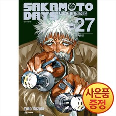 사카모토 데이즈 27권 (더블 특전판) 만화책 대원, 대원씨아이, 스즈키 유우토