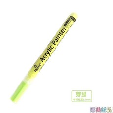 高爾夫球桿改色筆 彩色記號筆 高爾夫球專用記號筆 球桿上色筆 DIY塗色筆 馬剋筆 高爾夫用品 多色可選 高爾夫, 芽綠, 1個