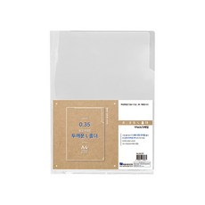 희망사무포인트 두꺼운 L 홀더 파일, 투명, 5개