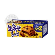 오리온 촉촉한초코칩, 1개