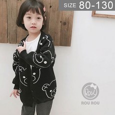 鹿拉拉 韓版男女童小熊小兔長版針織毛衣外套 秋冬寶寶中小童毛線外套