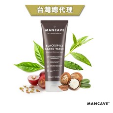 GOODFORIT 英國 Man Cave BlackSpice Beard Wash 茶樹精油鬍鬢清潔劑 100ml, 1個