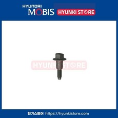 현대모비스 기아 순정 볼트 와셔 / 224512G600 / 엔진 밸브 커버 나사 볼트 / 22451 2G600 / 순정 부품, 호환 차종, 1개