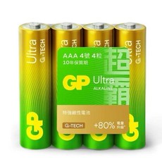 GP 超霸 ULTRA 鹼性電池 9V 1粒 5年保質期, 1個, AAA4號(4粒裝)/收縮膜