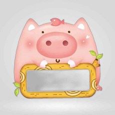 LETEO-(주)환타스틱스 이름표 스티커 동물1-돼지 이름표스티커 유치원스티커 신발장 N-204