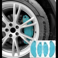 허브스페이스 휠 브레이크 캘리퍼 커버 4개 세트 19 20 21 22 인치 알루미늄 합금 액세서리 테슬라 모델 X -2025용, [04] Tiffany Blue