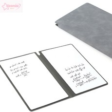 휴대용 화이트보드 노트(그레이) 대학생노트