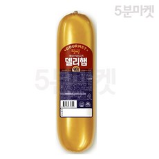 5분마켓 오양델리햄, 1.2kg, 5개