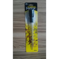 台灣RIO珊瑚餵食管換水組，虹吸超大滴管餵食器，魚缸清潔吸水管，珊瑚餵食必備, 1個, S(26cm)