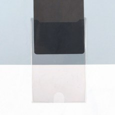 에이피몰 포스트포켓 다꾸포켓