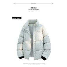 冬季新款潮牌白色棉衣男士麵包服 韓版修身情侶款 立領短款保暖棉襖