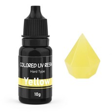 UV 송진 접착제 하드 자외선 경화 DIY 컬러 주얼리 빠른 건조 투명 17 색 10ml 에폭시, 04 200g