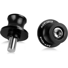 R QianKong MT09 SP 모터사이클 스윙 암 슬라이더 스풀 M6 MT 09 MT-09 2013-2024 2017-2024블랙와 호환 가능, 2_Swingarm