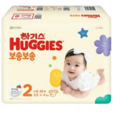 하기스 뉴 보송보송 밴드형 기저귀 공용, 2단계, 136매