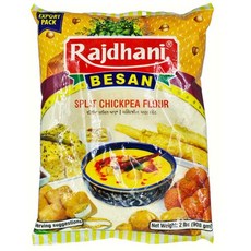라즈다니 반쪽 병아리콩 분말 100% Rajdhani Besan 100% Chana Dal Gram Flour, 1개, 1kg