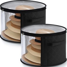 AceOrbit 여성용 오버사이즈 투명 모자 보관 상자 4개 41.9 x 26.4cm(16.5 x 10.4인치) 카우보이 모자 보관 상자 뚜껑 모자 가방 포함 최대 7개의, 2, Classic Style, Black