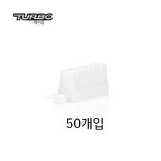 터보 미니 RC 원격 조종 카 전용 레이싱 트랙 매트 1200X800MM, 10 화이트 시멘트 블록 50개