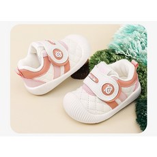 POPO童鞋 台灣發貨 寶寶學步鞋 - 耐磨鞋底 3.0乳膠鞋墊 大片魔鬼氈