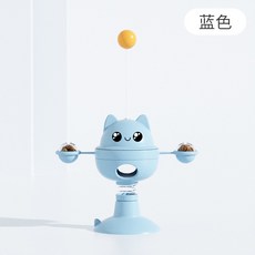 寵物漏食球 漏食玩具 旋轉漏食器 貓咪玩具 逗貓玩具 慢食玩具, 藍色, 1個