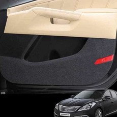 실내몰딩 그랜저몰딩 그랜저HG 도어커버 맞춤형 실내 기스방지 도어보호 내차문콕방지, D-H01