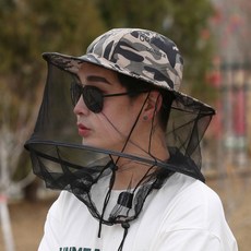 프라픽 방충모자 벌망 양봉모자 벌초 낚시모자 모기방지망, 1개