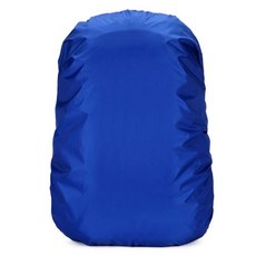 35L/60L 야외 캠핑 하이킹 등산 배낭 가방 방수 레인 캡 커버, 31)B2, 3040L