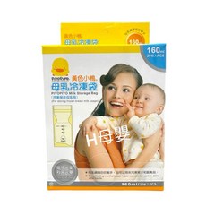 黃色小鴨 母乳冷凍袋 160ml 20入 母乳袋 母奶袋, 1個, 黃色小鴨母乳袋160ml