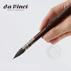 da Vinci 499 松鼠毛水彩畫筆 號3, 1個