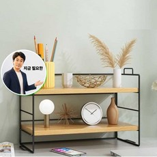 지금 필요한 2단 블랙+우드 장롱 살림살림 데스크선반 K31872EA, 본상품