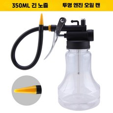 투명 플라스틱 소재 수동 보충용 긴노즐 주입통, 단일 모델, 5_연장투명호스기름통350ml