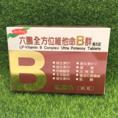 六鵬 全方位維他命B群 膜衣錠, 1個, 30顆