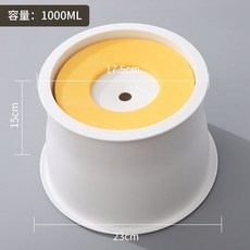 寵物浮水碗 飲水器 防濺水碗 1000ml, 1個, 加高款-黃色1000ml, 黃色