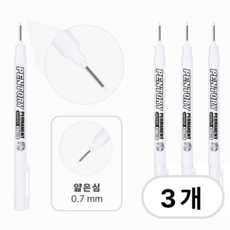 펜토리 안지워지는 유성 마카펜 화이트, 3개, 화이트 미세 (0.7mm)