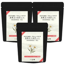 미심암 카모마일 차 1.5g×30포 티백 무첨가 논카페인 수출 OK 로스팅하고 고소한 뜨겁거나 얼음이라도 맛있는 대용량 온활 건강 결론 3봉 1.5g×90포, 1개, 1개입, 1g