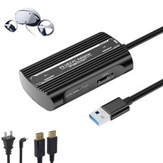 PSVR2 PC 어댑터 4K 120Hz PSVR 액세서리 키트 VR2 AR 글래스 휴대용 모니터와 호환되며 DP 케이블 전원 파란색, D85 Black
