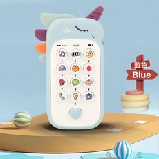 DIU 寶寶手機玩具音樂早教益智電話兒童仿真電話機智能, 1個, 藍獨角獸(袋)+掛繩【英文版】:如圖