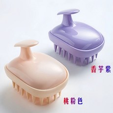 두피 진동 마사지기 방수 브러시 샤워 샴푸, C. 복숭아 파우더  타로 보라색, C. 복숭아 파우더 타로 보라색