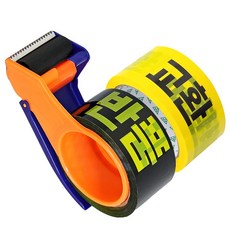 유즈베러띵 반품 & 교환 테이프 + 커터기, 1세트