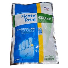 Ficote Total 奧綠肥, 1個, 全效791(茶包8-9個月)1kg