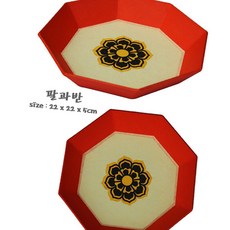 라이즈올 팔과반 미술만들기키트 방과후만들기 방과후수업재료