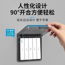 插座防水盒 加高加長防水罩 衛生間浴室用 86型暗裝盒, 1個, 超薄款-防水盒,3C認證安全  1個裝 防水防油