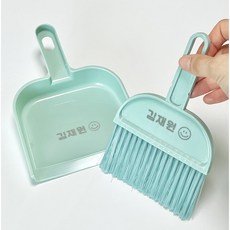 초등 이름각인 미니 빗자루 세트 쓰레받기 신학기, 민트블루, 1개