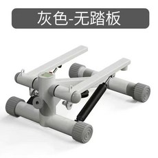 踏步機 智能APP 3D實景有氧運動 競技遊戲PK 免安裝/n, 灰色不帶踏板【不推薦】
