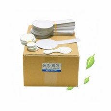 안과 검사용 눈가리개 1000ea BX 10EA 환자용 차폐 보호 의료용품 시력검사 가림판 안과 진료용 소모품, Hospital parts