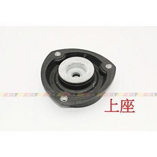 FAG 前避震器上座, 1個, 上座 = FAG