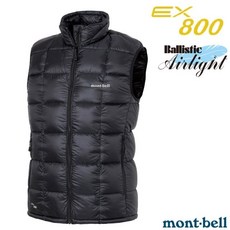mont-bell 男 800FP 輕量 羽絨保暖背心