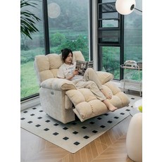 1인용 전동 리클라이너 소파 소형 아파트용 다기능 안락의자 편안한 착용감 거실용 홈 인테리어 체어 누워서 쉬기 좋은 릴렉스 소파 디자인, 전동형: 버튼 평평하게 눕기, D_큰 구름 스타일 올리브 그린 니트