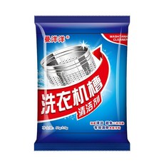 洗衣槽清潔劑 洗衣機清潔劑 殺菌清潔劑 洗衣槽 清潔劑 抑菌清潔劑 洗衣槽清潔顆粒 洗衣機清潔神器, 1個, 1包50g, 50g