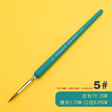 유화극세사붓 극세필붓 리페인팅 수채화붓 도색, 1개, AG. 하늘색 5